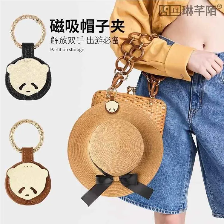 帽子夹磁吸外出便携旅行包包挂饰旅行帽夹神器磁力熊猫无痕收纳扣