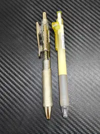 【发2支-金黄杆】【柯林2.0闹海+乐维801书签笔】