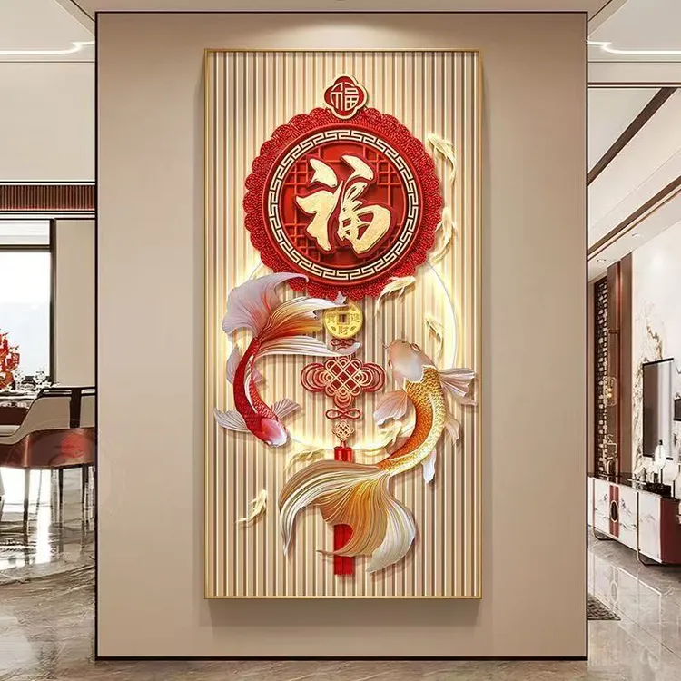 腾景空间【双鱼聚福】九鱼年年有余旭日东升吉祥富贵玄关画晶瓷镶钻