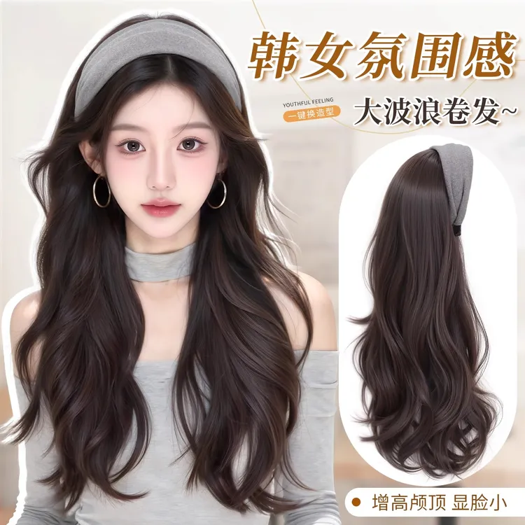 假发女长发卷发箍假发秋冬一体自然时尚半头套仿真人发假发全头套