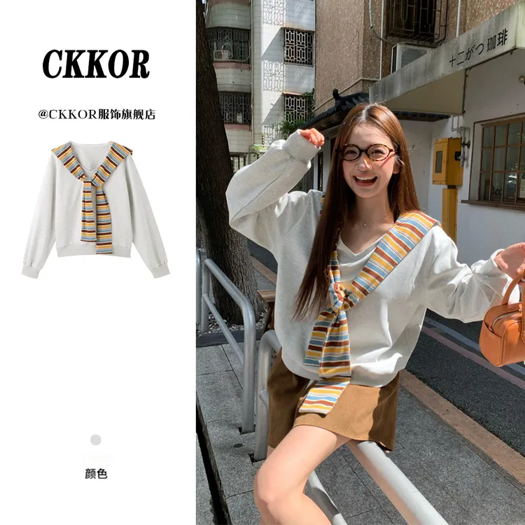 CKKOR韩系V领条纹披肩假两件卫衣外套女早秋新款时尚设计感上衣服