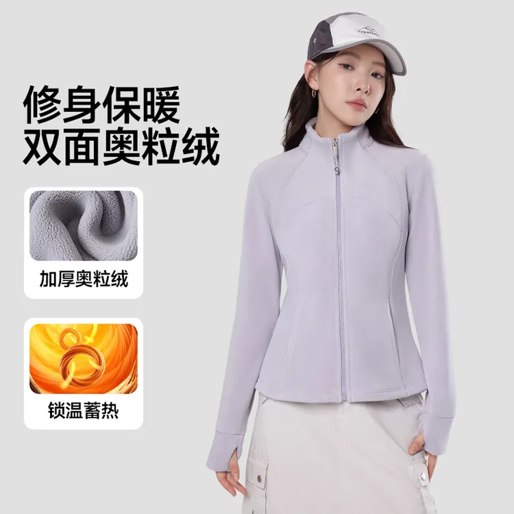 女士修身奥粒绒外套冲锋衣内搭抓绒防风卫衣上衣保暖休闲