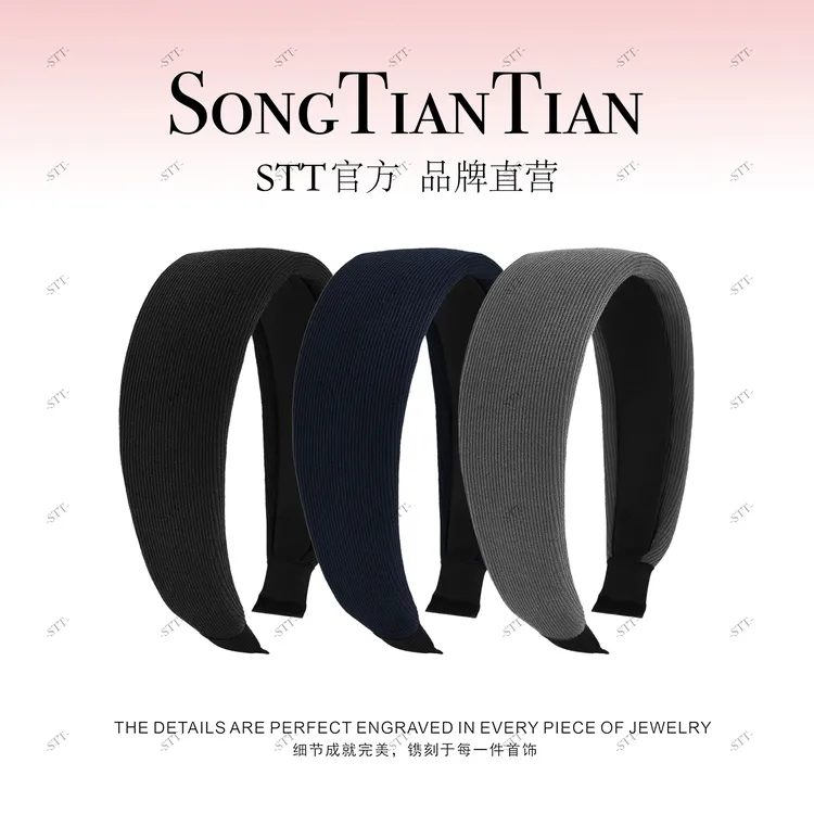 【STT】韩系老钱风条纹发箍119-005 119-006 119-007 119-008