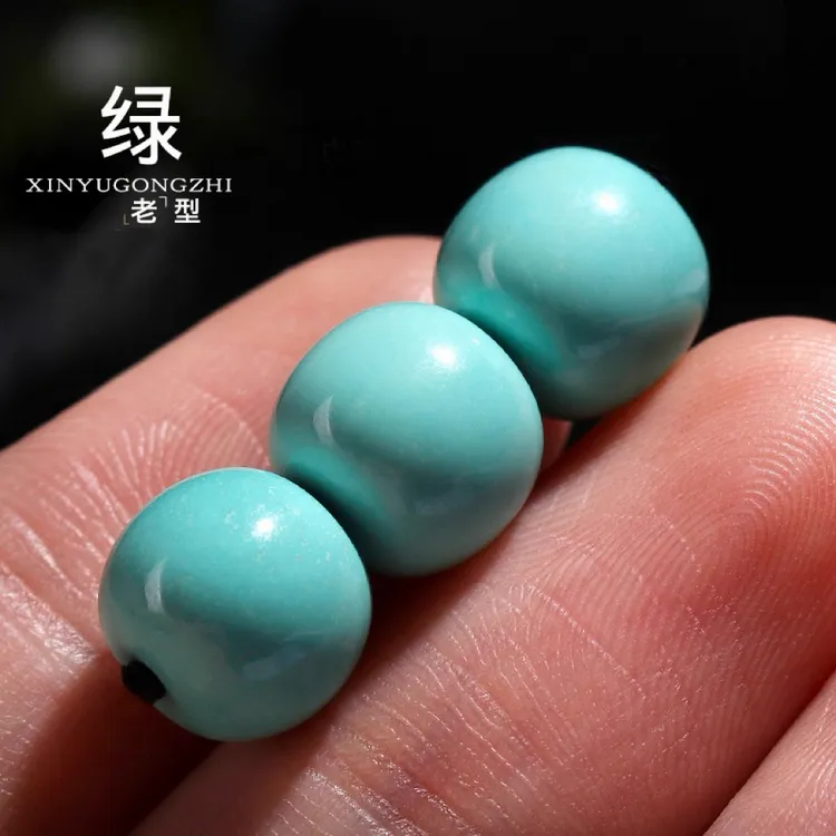 精工高瓷优化老型对珠顶珠 腰珠 桶珠文玩手串配饰 108配珠隔珠