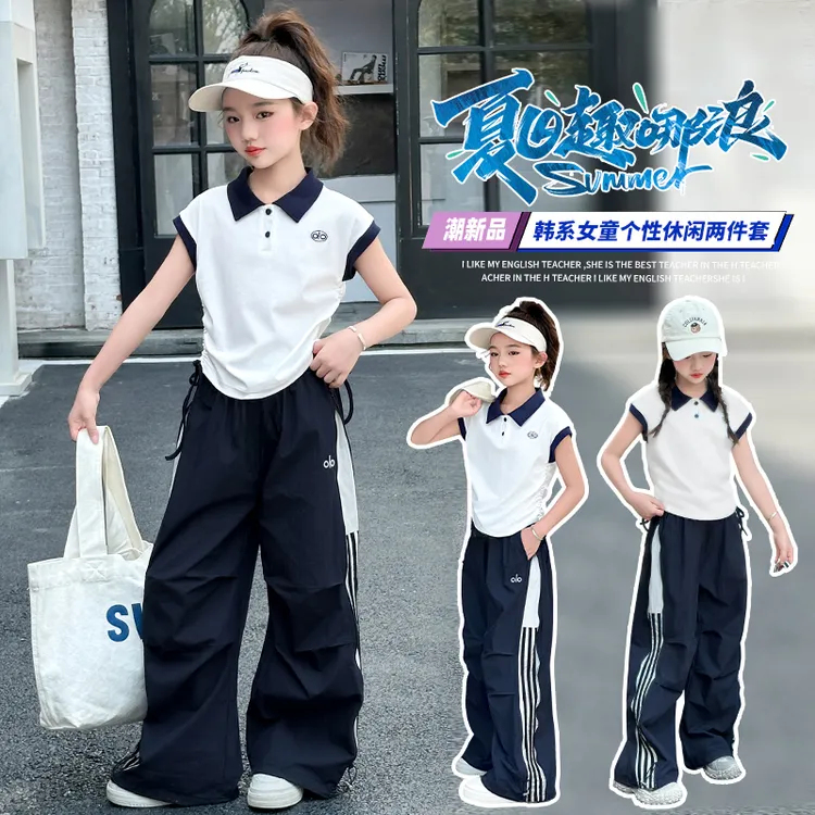 女童夏季套装2025新款洋气休闲中大童儿童抽绳POLO女童夏装套装