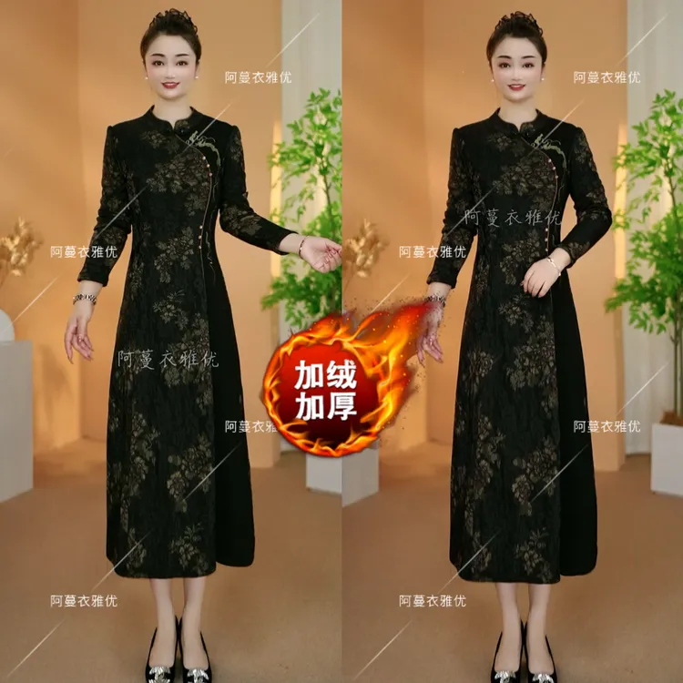 【衣雅严选】8088-2454#加绒加厚重工刺绣云锦丝提花烫金连衣裙