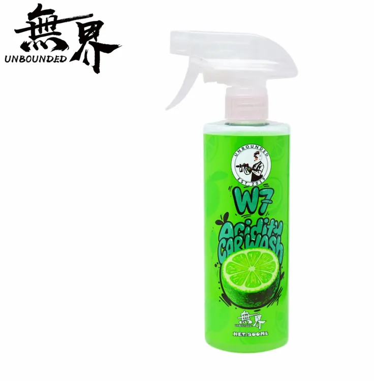 无界 W7 酸性多功能清洗剂 机车专用清洗剂 水渍污渍发动机清洗剂