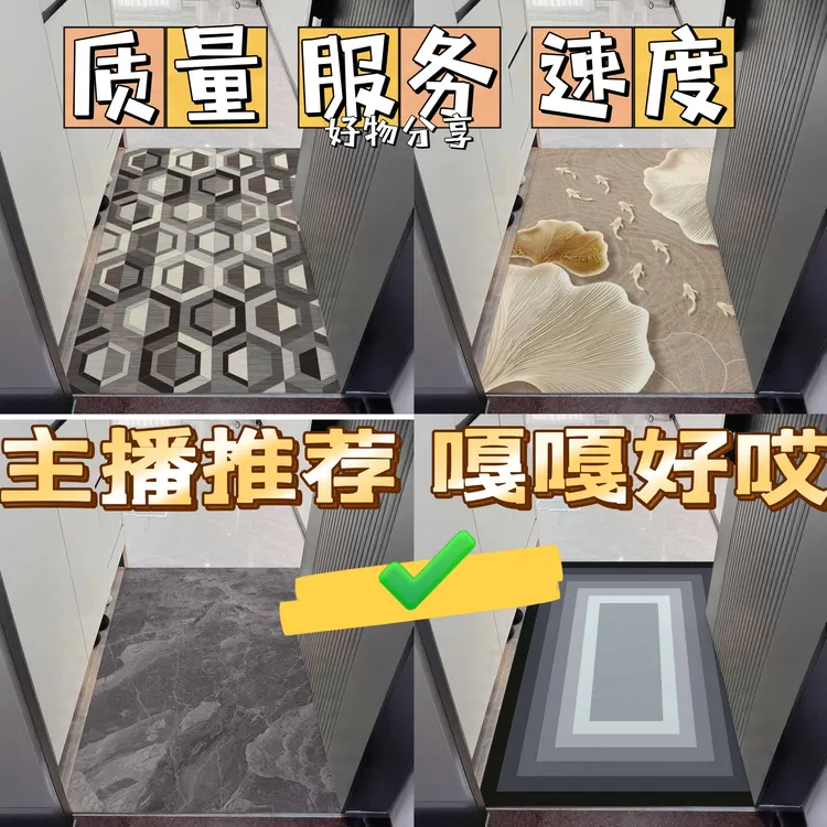 入户门垫硅藻泥玄关地垫家用垫子防滑脚垫浴室厨房吸水速干