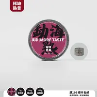 5g丨熟普丨勐海熟丨2009·勐海散茶丨2025's丨117黑字
