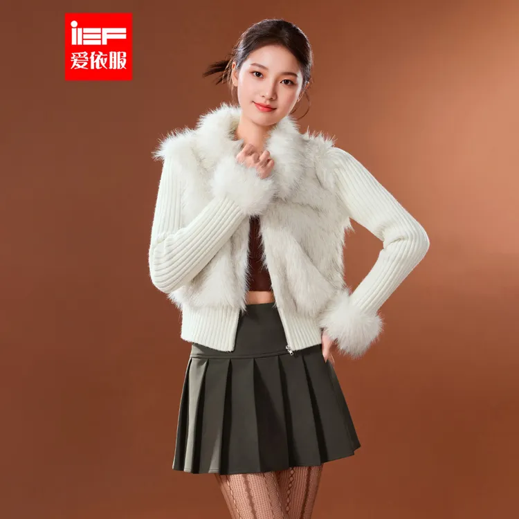IEF/爱依服2025秋冬新款美式甜酷设计感辣妹气质通勤上下套短裙