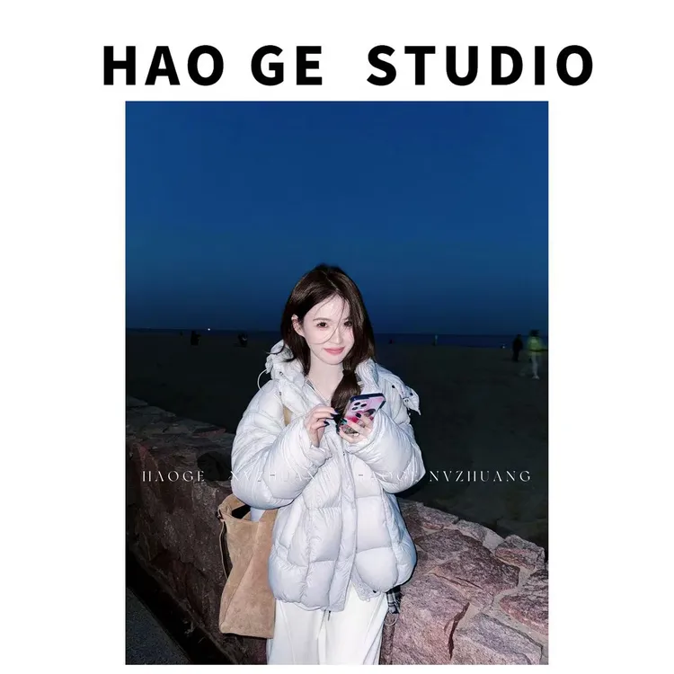 浩哥严选●云朵抱抱HGD5YRF8496A纯色简约连帽羽绒服时尚短款休闲