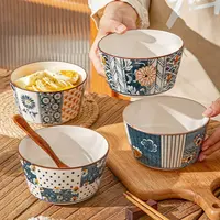 陶瓷直身碗高颜值4.5英寸饭碗沙拉水果碗餐具套装家用喝汤吃饭碗D