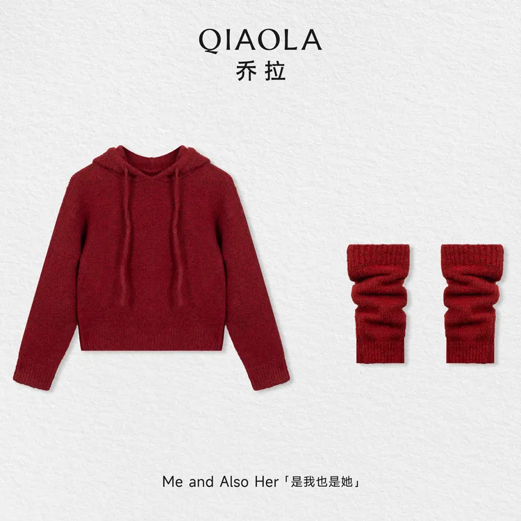 QIAOLA/乔拉【小年祝福】秋冬羊毛宽松落肩连帽慵懒风保暖毛衣袜套