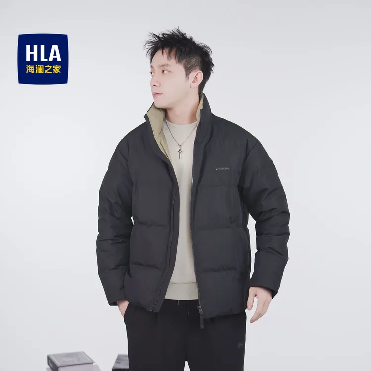 HLA海澜之家男士休闲羽绒服25新款立领加厚时尚保暖外套男冬季