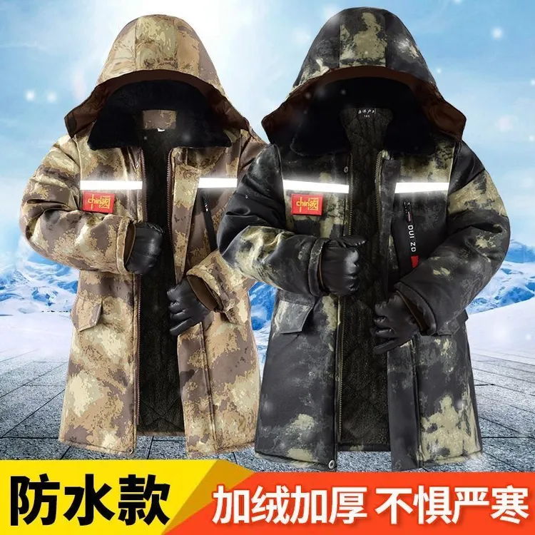 防水加厚冬季迷彩服棉男袄劳保服中长款防寒服棉衣加绒军棉大衣