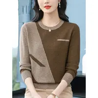 2025年秋冬新款撞色提花针织衫女式洋气百搭显瘦套头休闲气质上衣