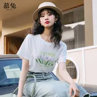 慕兔韩版正肩白色短袖t恤女2025夏季新款设计感小众宽松印花上衣
