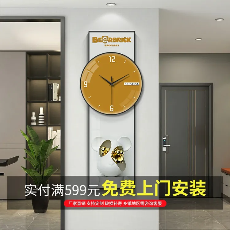 新款暴力熊玄关装饰画带钟表挂钟客厅餐厅挂画轻奢创意艺术时钟画