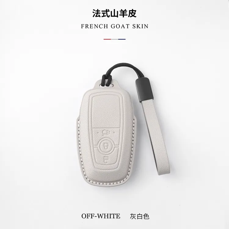 专用林肯Z钥匙套汽车钥匙包真皮全包