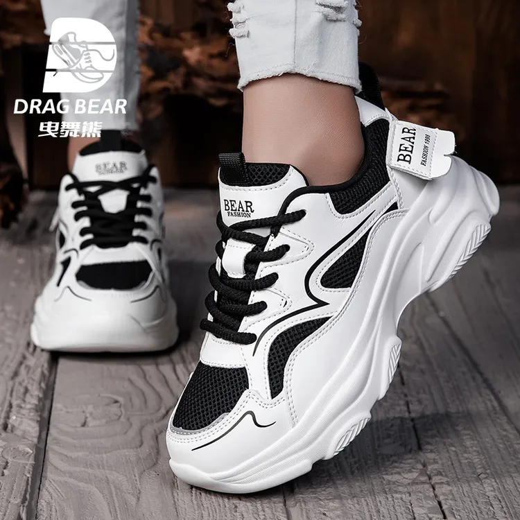 DRAG BEAR/曳舞熊118秋季新款时尚跳舞百搭运动老爹鞋轻便减震