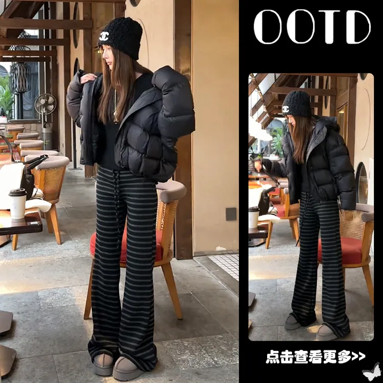 冬季流行穿搭一整套女2025新款黑色连帽棉服外套条纹两件套