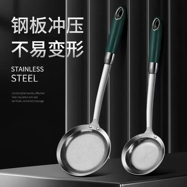 304不锈钢打沫漏勺筛网捞肉汤沫油渣孕妇宝宝辅食超密过滤网撇沫