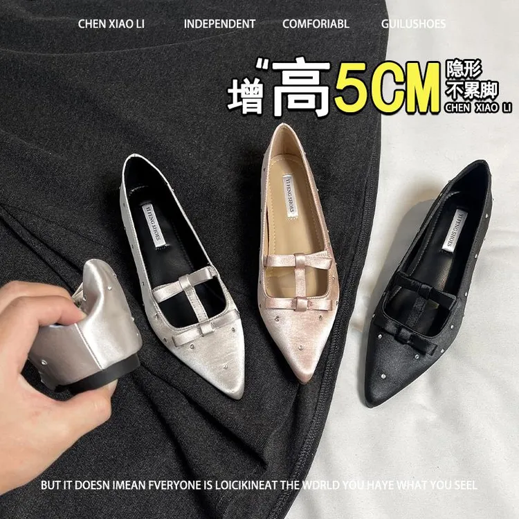 羊皮版~5cm小个子内增高法式绸缎蝴蝶结尖头单鞋女芭蕾舞玛丽珍鞋