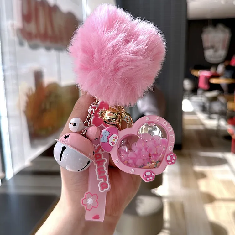 创意汽车钥匙扣入油防摔可爱精致少女心情人节礼物库洛米书包挂饰