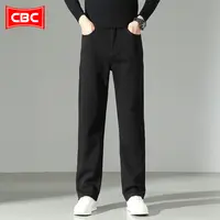 CBC纯黑高端牛仔裤男2025年秋季新款百搭宽松弹力休闲直筒裤子