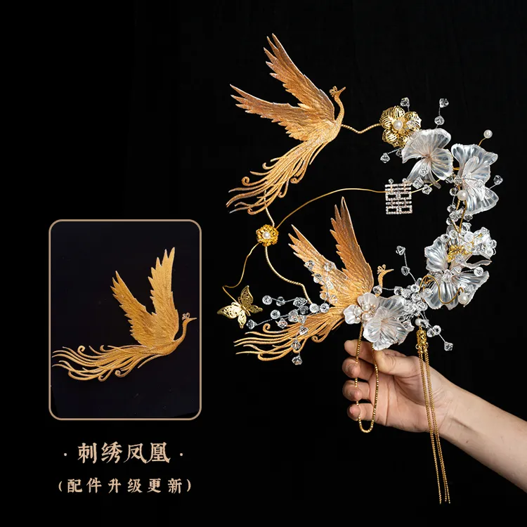 日月原创设计凤舞花间手持拍照道具中式团扇秀禾金色双喜流苏喜扇