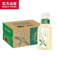农夫山泉东方树叶特级龙井新茶335mL的1瓶1瓶！