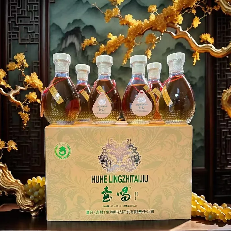 壶喝普洱灵芝肽酒正宗特产微醺晚酌小酒果味茶香38度单瓶体验装
