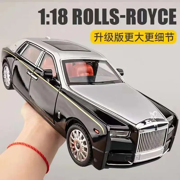 正版1：18大号劳斯莱斯幻影合金模型星空顶仿真车模型男友礼玩具车