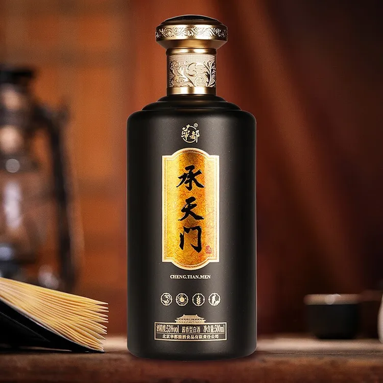 承天门黑金53度500ml单瓶53度