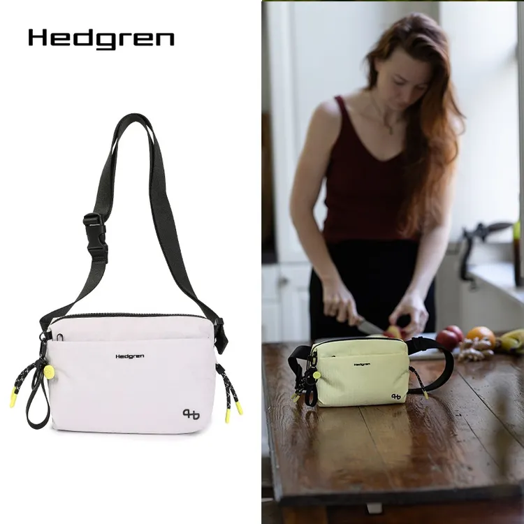 Hedgren/海格林轻便斜挎包通勤骑行小巧便携胸包简约单肩包HSTG05