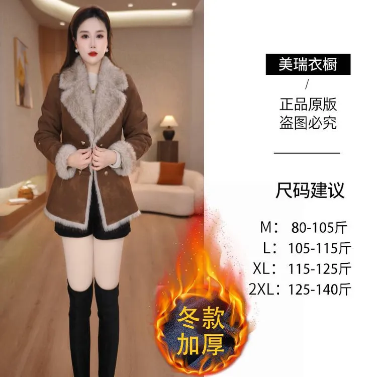 【美瑞】冬季显瘦修身女士中长款外套M-2XL