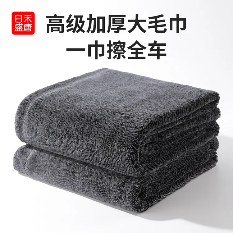双面小辫子超强收水高级擦车布加厚不掉毛洗车吸水大毛巾汽车家用
