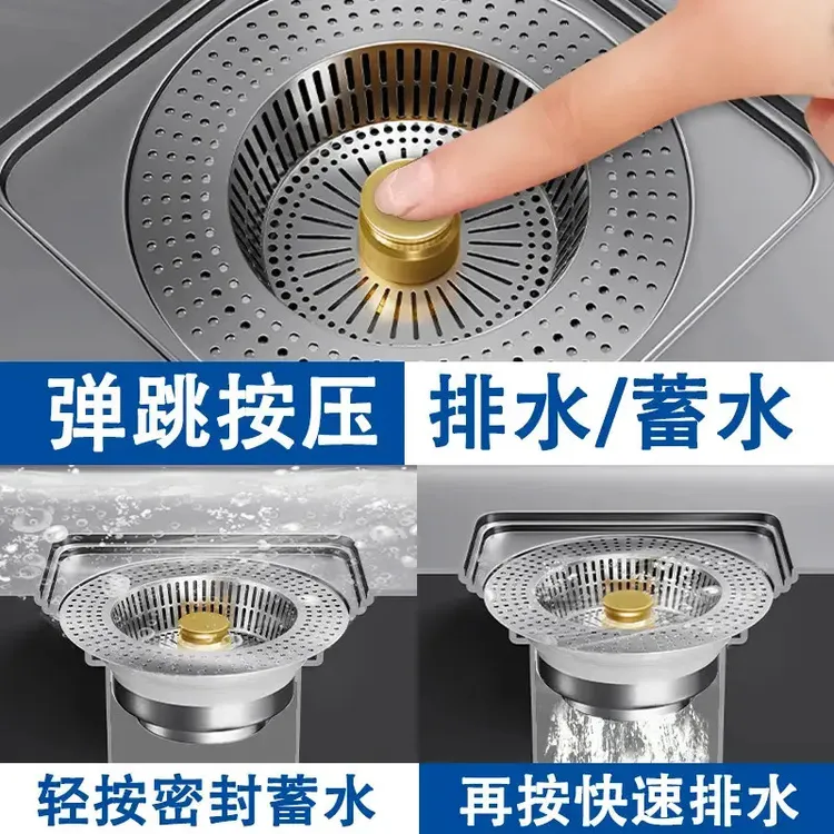 不锈钢厨房水槽过滤网下水漏水塞洗碗池池通用款弹跳居家好物
