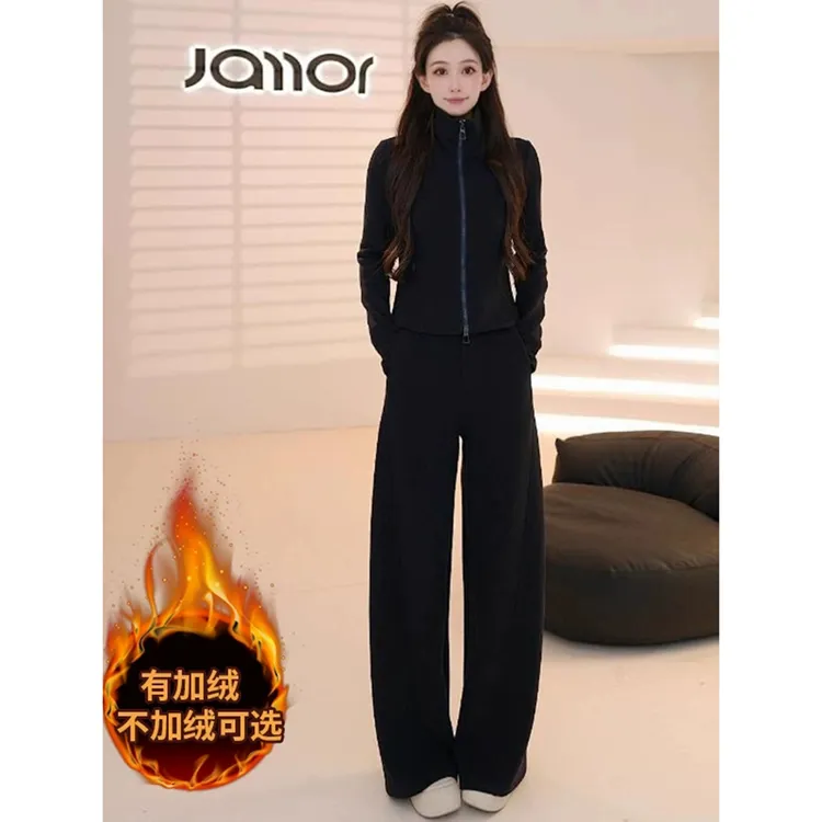 秋冬新款设计师休闲百搭加绒加厚立领减龄显瘦运动宽松两件套装潮