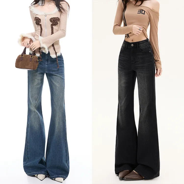 美式弹力微喇牛仔裤女秋季新款高腰修身显瘦时尚竹节纹拖地喇叭裤