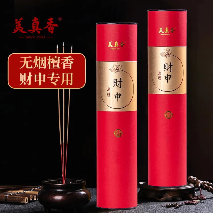 美真香天然无烟檀香竹签香室内家用正宗手工香健康环保 32/48cm