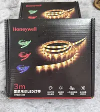 【大娃专属】LED灯带 RGB背景灯光装饰条