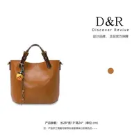 Discover Revive新款简约百搭手提女包通勤单肩包2272#焦糖橘
