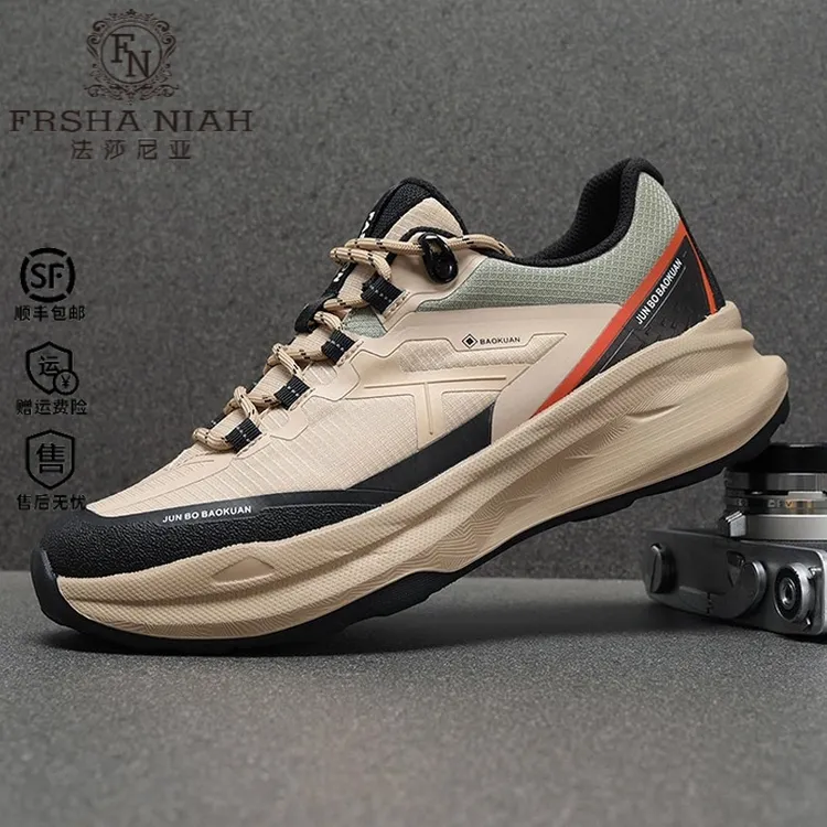 法莎尼亚男士网面跑鞋夏季新款时尚运流光风夏季网面男士运动跑鞋