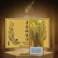 魏亳坊M 53度酱香型纯粮酒【茅/台镇酱酒】整箱6瓶盒装53%Vol500ML