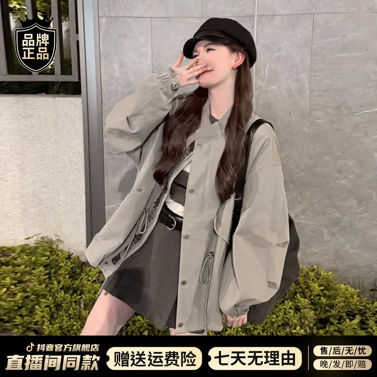 英伦风高级感高级感2025新款早秋季女装韩系穿搭短款风衣外套春秋