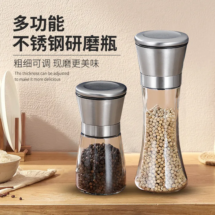 不锈钢手动研磨瓶家用玻璃调料瓶胡椒磨粉器厨房用品调味瓶AL255