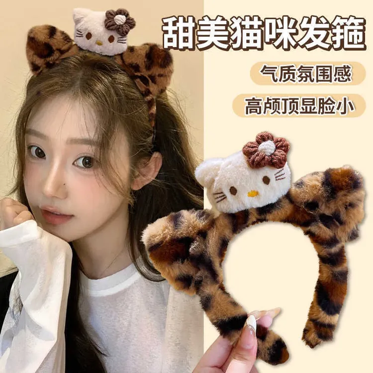 可爱猫咪毛绒发箍洗脸专用头箍女新款网红秋冬卡通压发发捆发卡子
