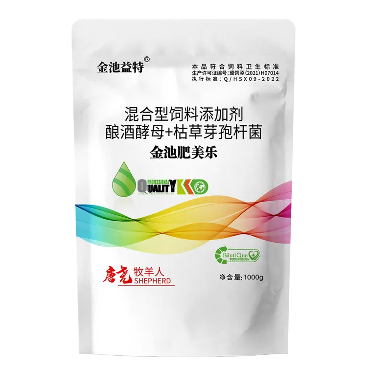  金池益特 肥美乐1000g饲料添加剂