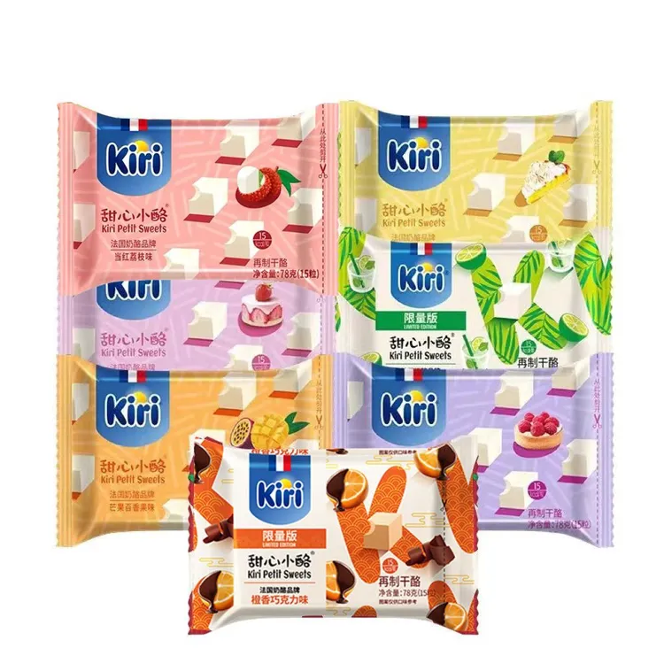 Kiri/凯芮原装进口甜心小酪草莓覆盆子柠檬荔枝小方块奶油奶酪